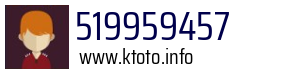 519959457