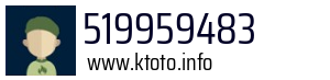519959483