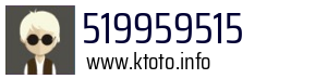 519959515