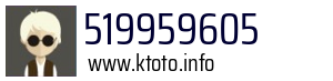 519959605