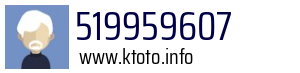 519959607