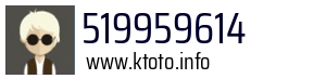 519959614