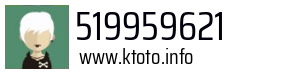 519959621
