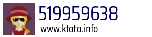 519959638