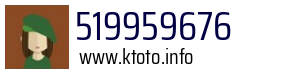 519959676
