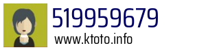 519959679