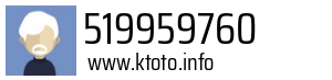 519959760