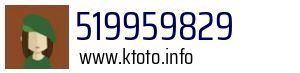 519959829