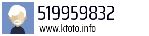 519959832