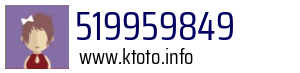519959849