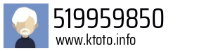 Numer telefonu 519959850 519959850