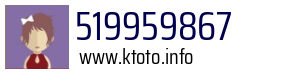 519959867