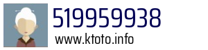 519959938