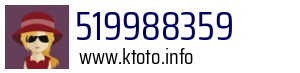 519988359