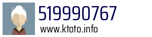 519990767