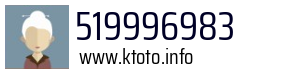 519996983
