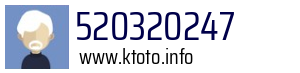 520320247