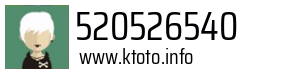 520526540
