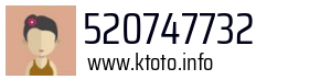520747732