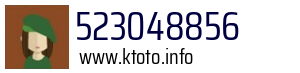 523048856