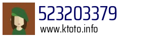 523203379