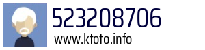 523208706