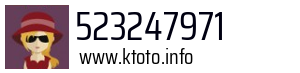 523247971
