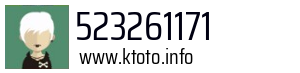 523261171