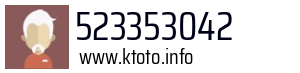 523353042