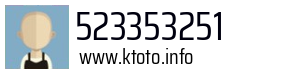 523353251