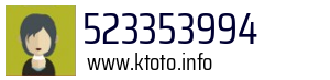 Numer telefonu 523353994 523353994