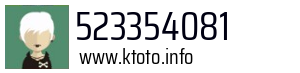 523354081