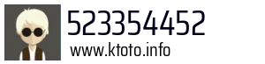 523354452