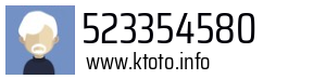 523354580
