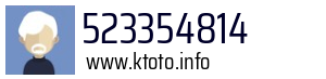 523354814