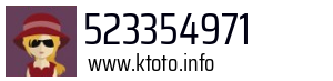 523354971