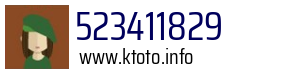 523411829