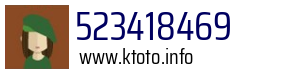 523418469
