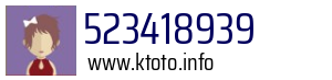 523418939