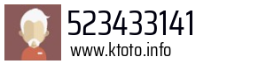 523433141