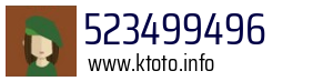 523499496