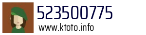 523500775