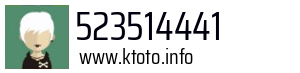 523514441