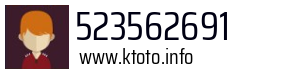 523562691