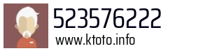 523576222