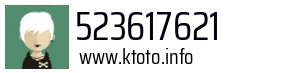 523617621
