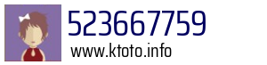 Numer telefonu 523667759 523667759
