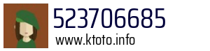 523706685