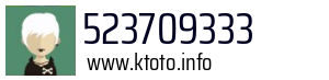 523709333