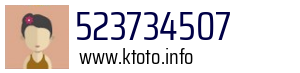 523734507